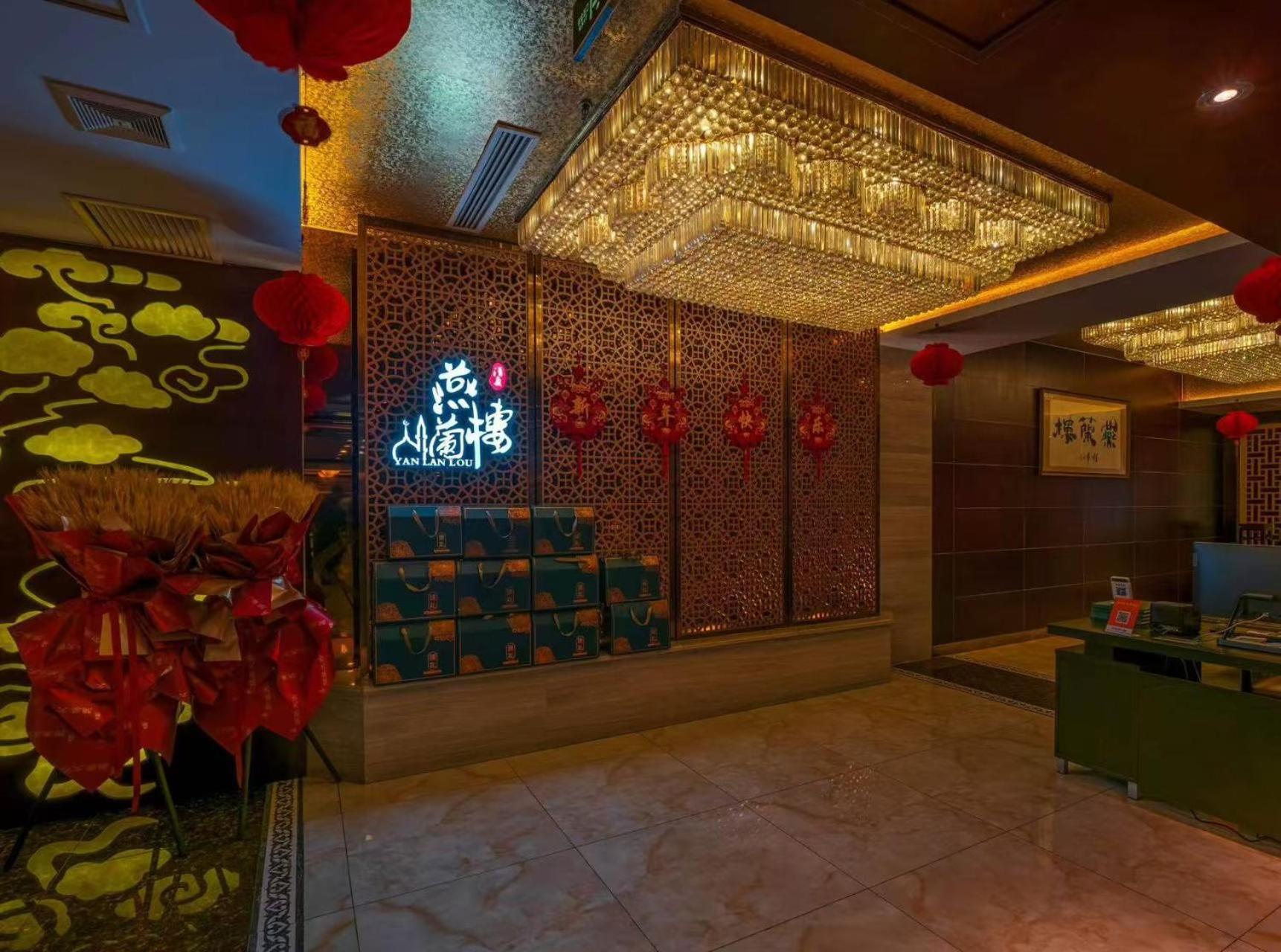 National Jade Hotel Peking Exterior foto