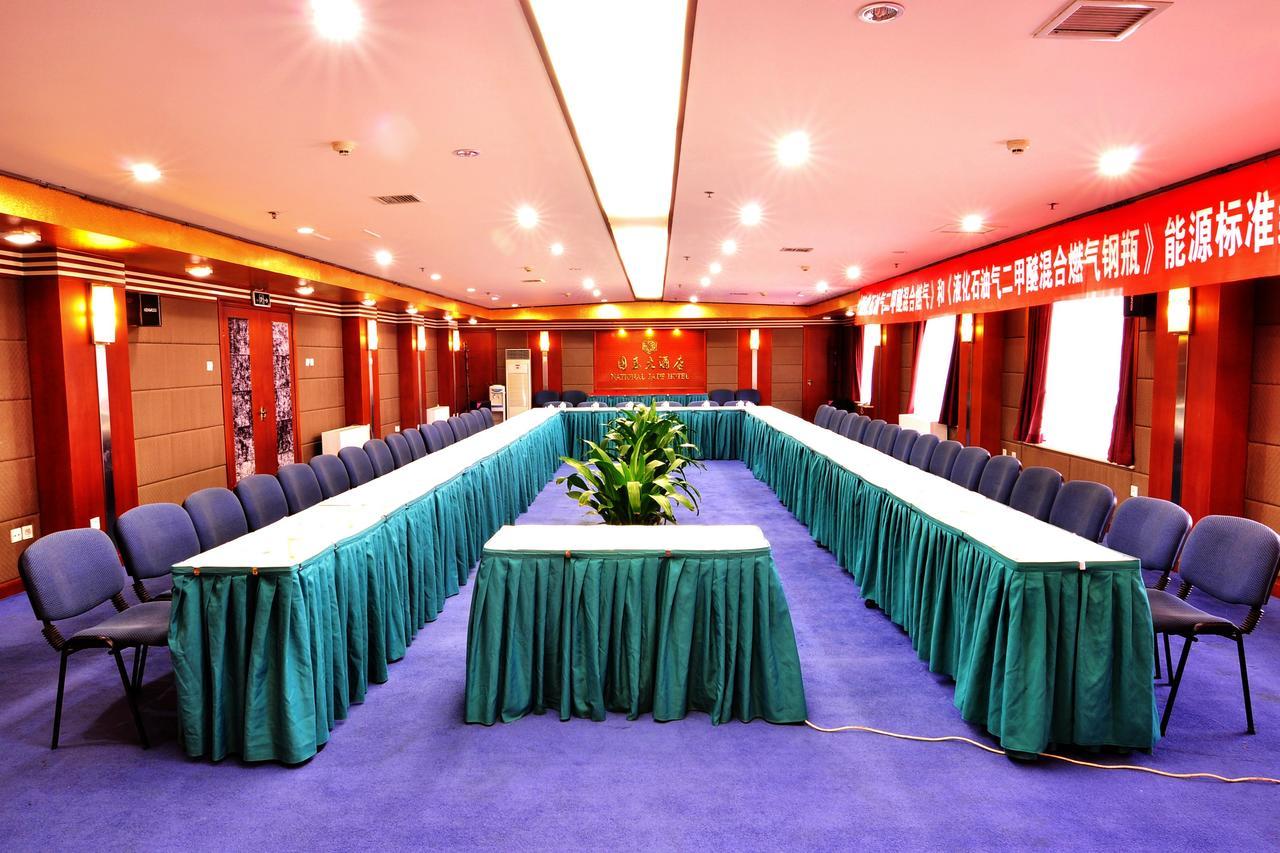 National Jade Hotel Peking Exterior foto