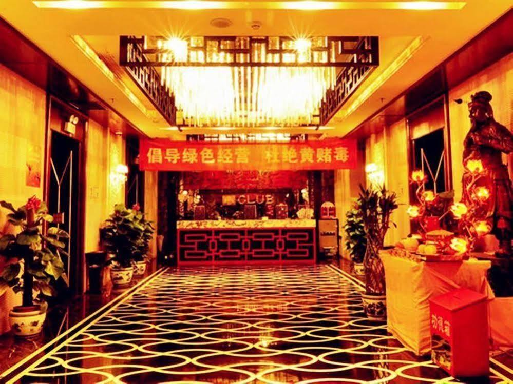 National Jade Hotel Peking Exterior foto