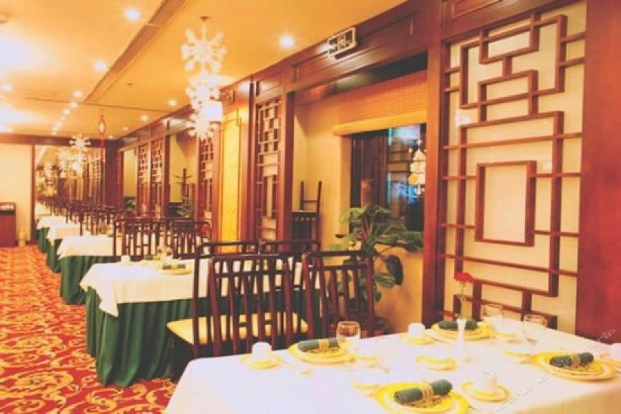 National Jade Hotel Peking Restaurant foto